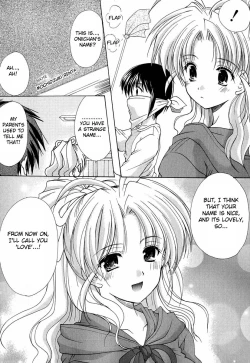 Page 35 of Boku no Bandai4