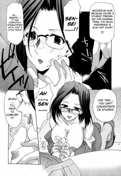 Page 58 of Boku no Bandai4