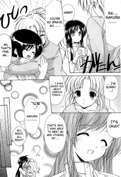 Page 84 of Boku no Bandai4