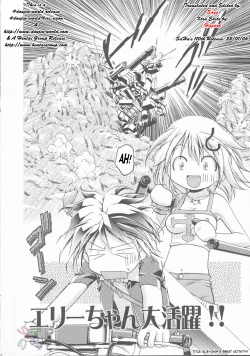 Page 5 of Elie-chan Daikatsuyaku!!