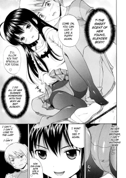 Page 10 of Bishoujo Sister Koakuma Kei