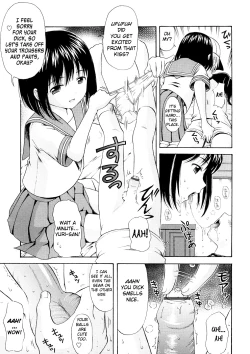 Page 112 of Bishoujo Sister Koakuma Kei