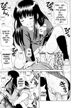 Page 173 of Bishoujo Sister Koakuma Kei