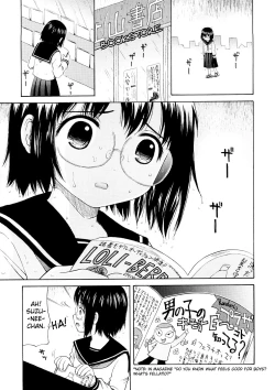 Page 76 of Bishoujo Sister Koakuma Kei