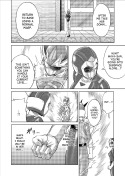 Page 14 of Dinaranger Vol. 9-11