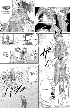 Page 21 of Dinaranger Vol. 9-11