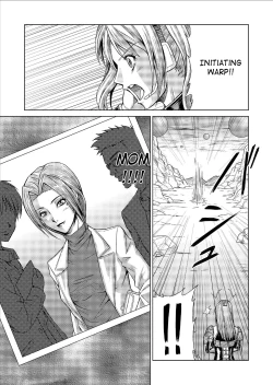 Page 33 of Dinaranger Vol. 9-11