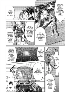 Page 44 of Dinaranger Vol. 9-11