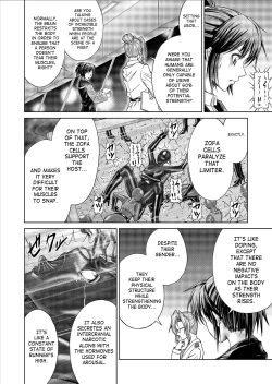 Page 52 of Dinaranger Vol. 9-11