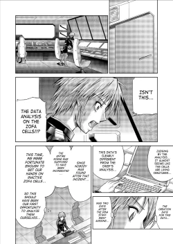 Page 56 of Dinaranger Vol. 9-11