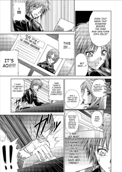 Page 57 of Dinaranger Vol. 9-11