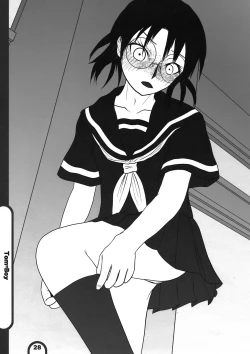 Page 28 of Raigeki Houkago Play Vol. 06