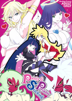 (C79) [BlueMage (Aoi Manabu)] Panty & Stocking Portable (Panty & Stocking with Garterbelt)
