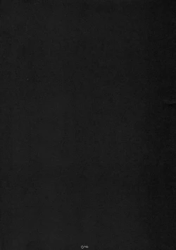 Page 4 of Houkago Another Days