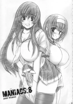 Page 2 of Kesson Syoujyo Maniacs 8