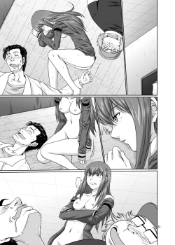 Page 30 of Zettai Fukujuu no Merican Virgin