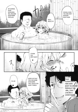 Page 28 of Netorare Ohana