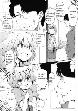 Page 4 of Netorare Ohana