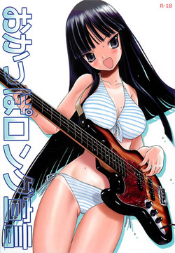 (C78) [Wakuwaku Doubutsuen (Tennouji Kitsune)] Okappa Long Sengen (K-ON!)