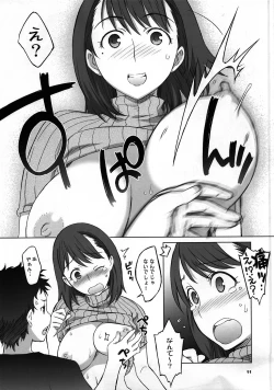 Page 10 of NeNe+ plus 3