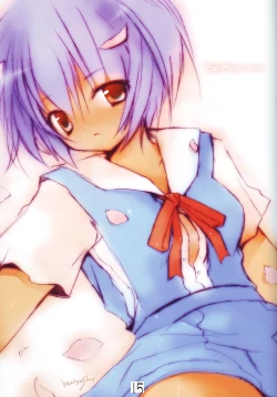 Page 18 of Megamitachi No Kyuujitsu