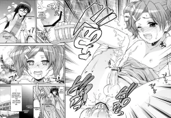 Page 20 of Moshi Honto ni Boku ga Otoko no Ko datta to shitemo... | If I'm really a trap...