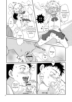 Page 11 of Tennen Shikou