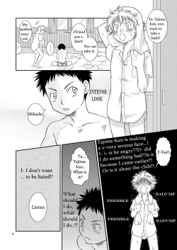Page 5 of Tennen Shikou