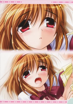 Page 9 of Watsukiya no Hon 013