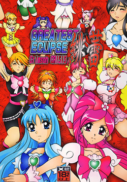 Download GREATEST ECLIPSE Crimson Crisis