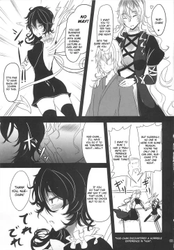 Page 2 of Nue x Kiss
