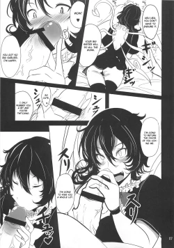 Page 6 of Nue x Kiss