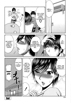 Page 120 of Manatsu no Hanazono