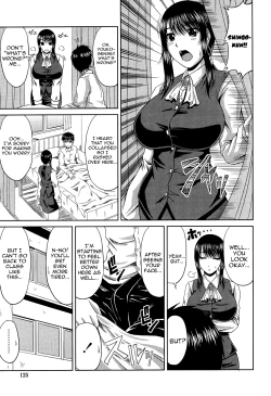 Page 127 of Manatsu no Hanazono