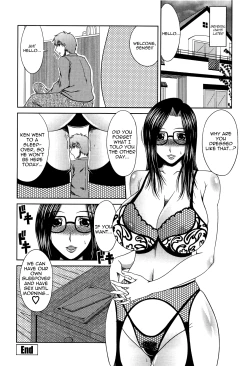 Page 156 of Manatsu no Hanazono