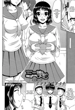 Page 158 of Manatsu no Hanazono