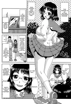 Page 160 of Manatsu no Hanazono