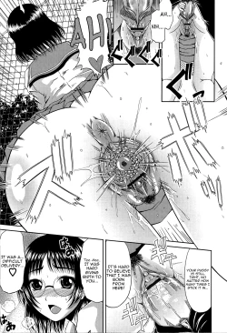 Page 167 of Manatsu no Hanazono