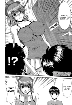 Page 190 of Manatsu no Hanazono