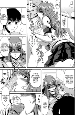 Page 89 of Manatsu no Hanazono