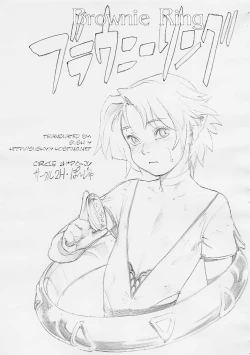 Page 1 of Brownie Ring