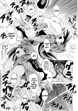 Page 134 of Slave Heroines Vol. 6