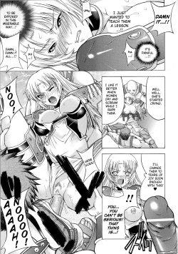 Page 150 of Slave Heroines Vol. 6