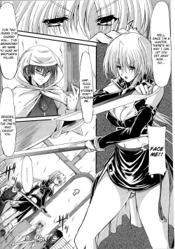 Page 51 of Slave Heroines Vol. 6