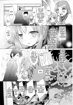 Page 74 of Slave Heroines Vol. 6