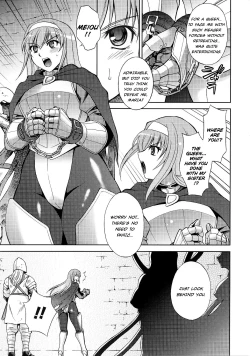 Page 88 of Slave Heroines Vol. 6