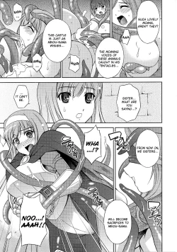 Page 90 of Slave Heroines Vol. 6