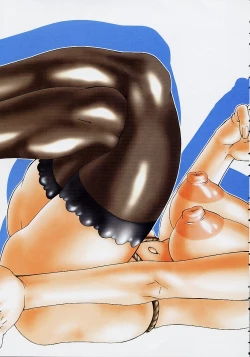 Page 11 of Gakuen Yuugi