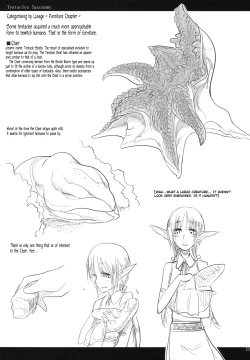 Page 22 of LIMB LEGION