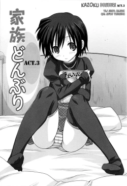 Page 190 of Kazoku Donburi